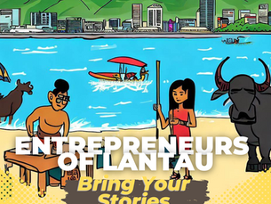 Entrepreneurs of Lantau: Unveiling Our Inaugural Monthly Venture🚀