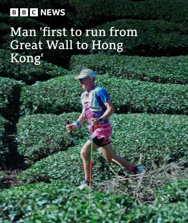 Jo Lodder running across rural China during his 3,140km Unbound ultra-run for the Action Asia Foundation.