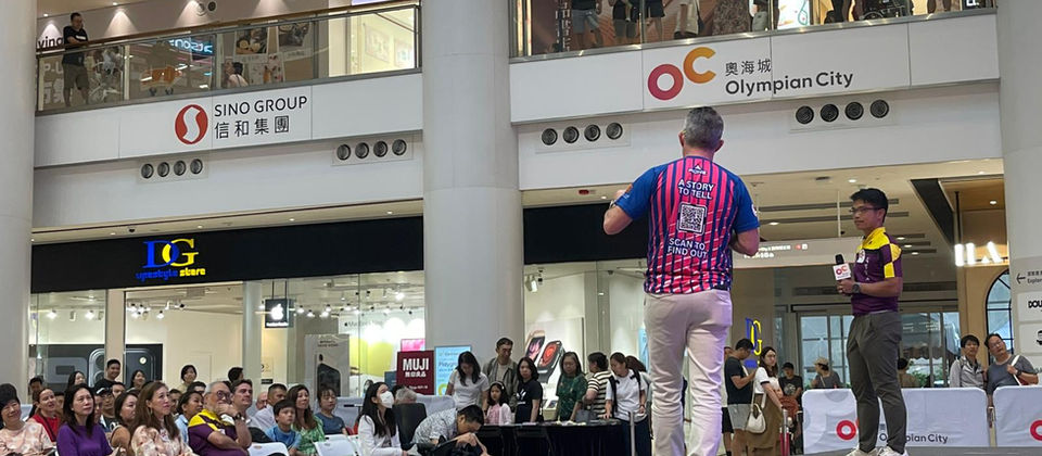 Borrowed Limits: The Ripple Effect of RunChina.Run Documentary Premiere at Olympian City