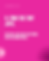 Bright pink poster with white text: jologder.com, 9. Find the tiny joys. The tiny joys are the petrol for the hard miles.