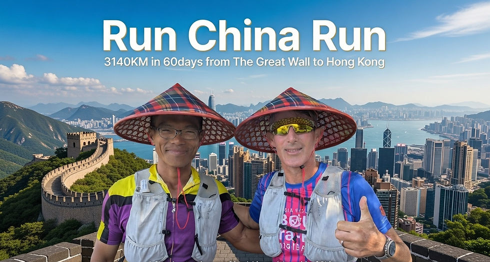 Run China Run: Two runners, 3140KM from Great Wall to Hong Kong.